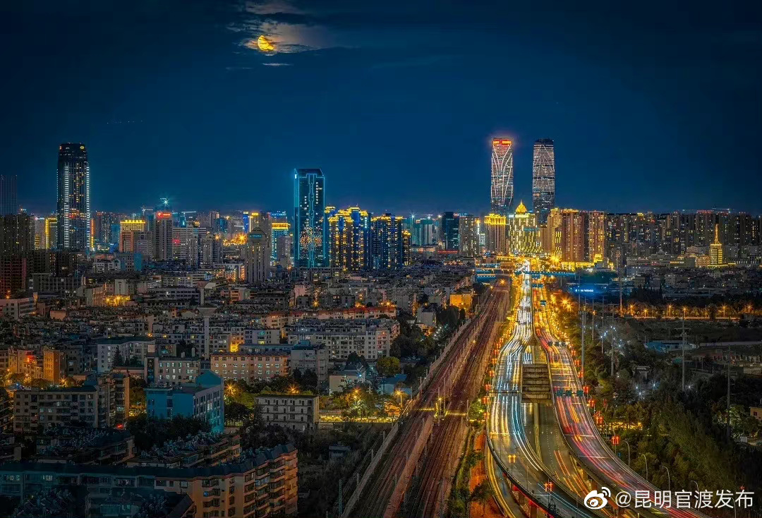 “昆明官渡发布”微博