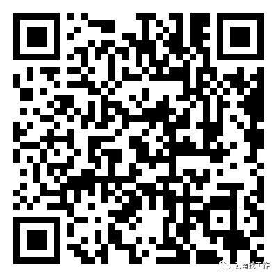 昆明信息港/cnkmxxg