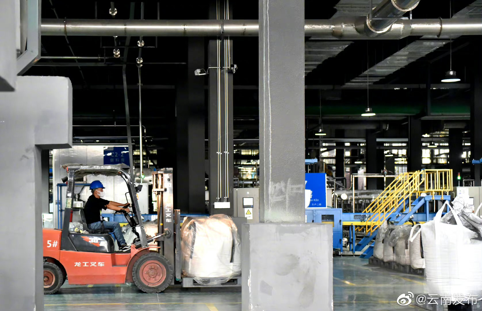 “云南发布”微博