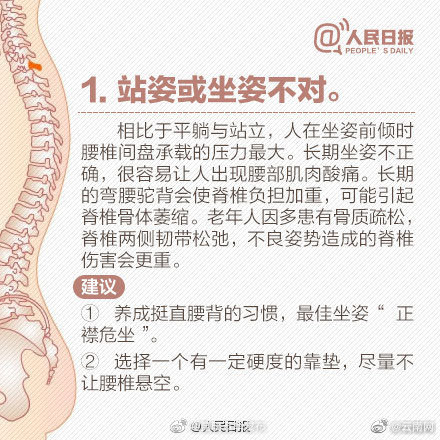 “昆明五华发布”微博