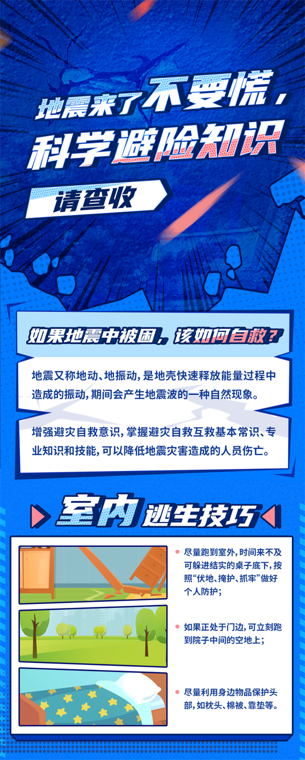 玉溪发布