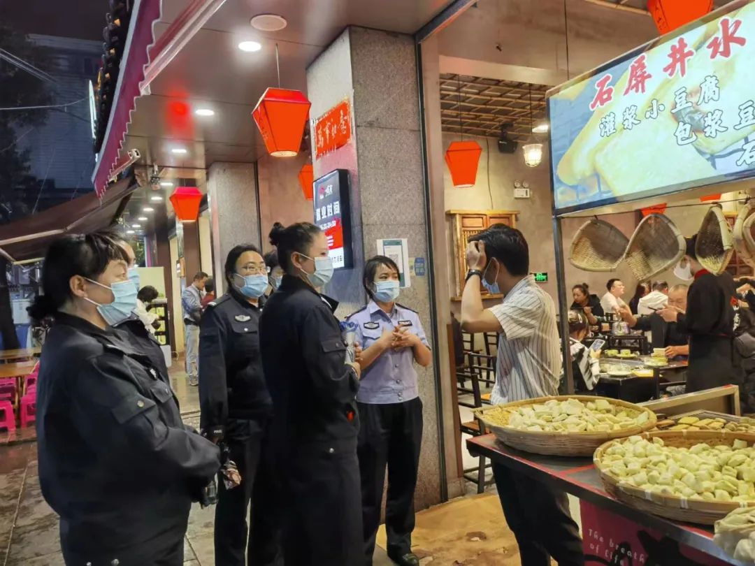 昆明五华发布