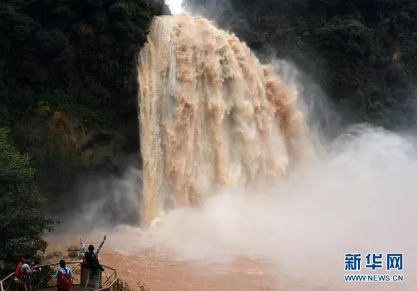 云南省文化和旅游厅