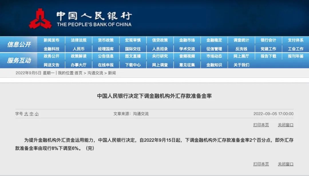 昆明信息港/cnkmxxg