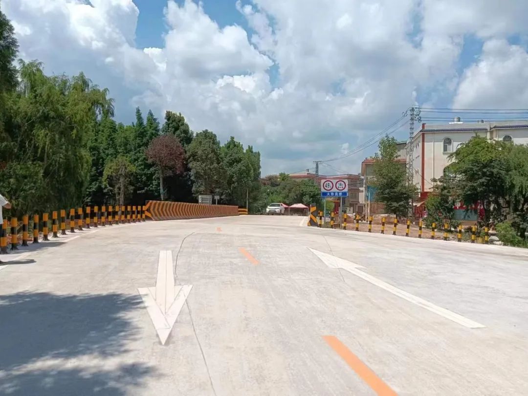 悦读嵩明