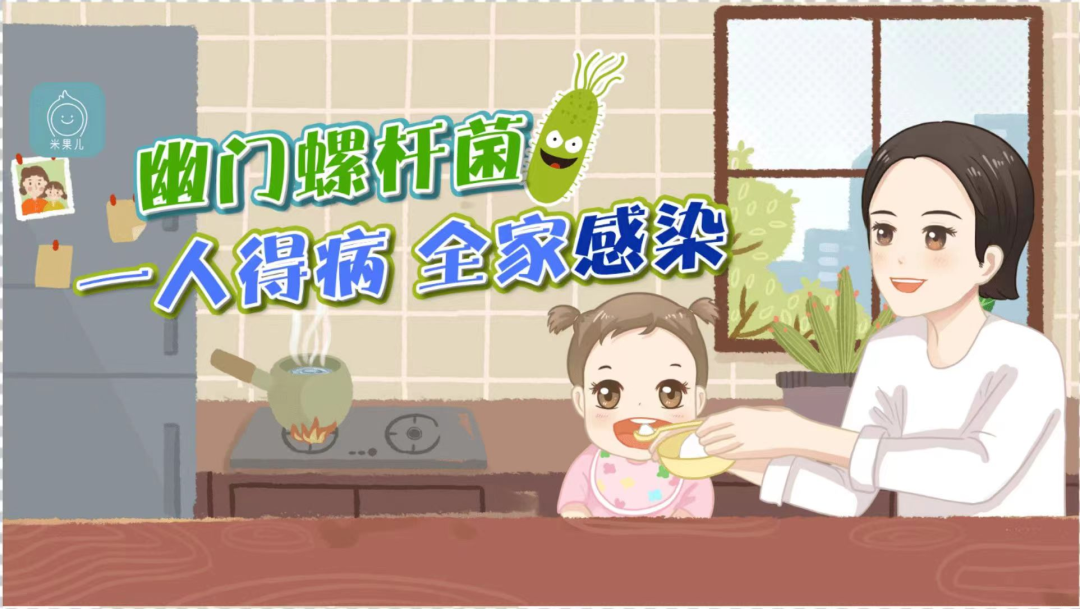 云南省保山市人民医院