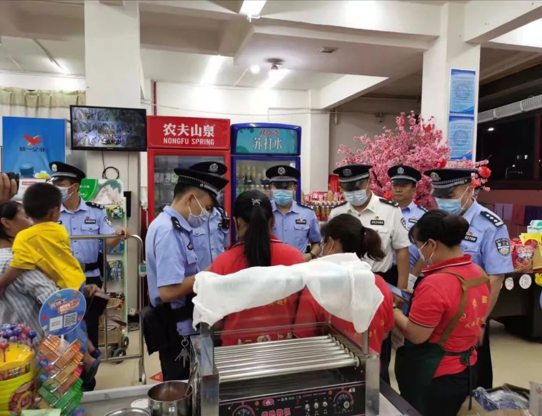 云南警方