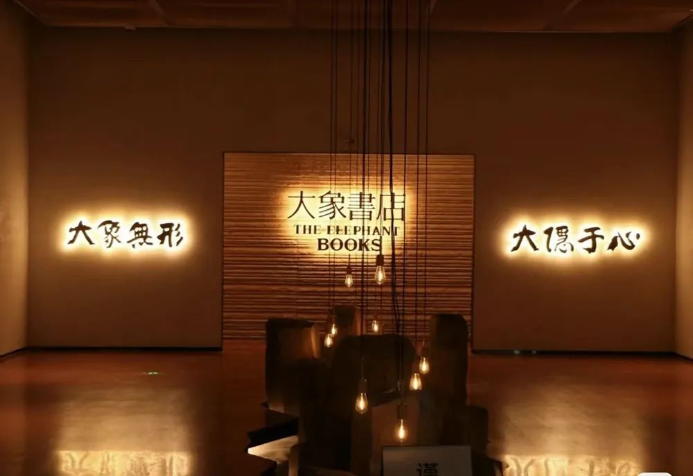 盘龙统战(微信)