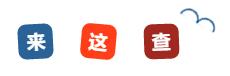 中华人民共和国中央人民政府