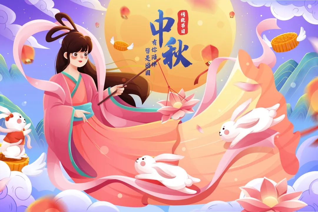迪庆日报传媒