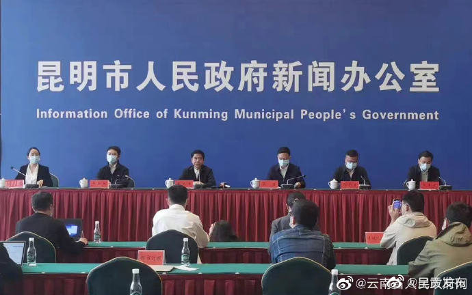 昆明市基本生活物资总体上供应充足、价格平稳