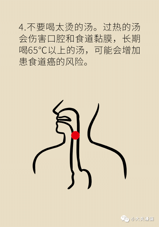 昆明市儿童医院