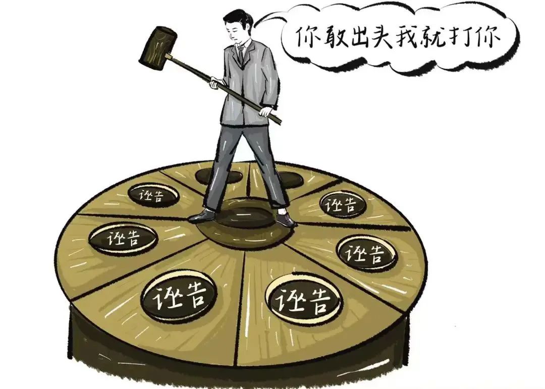清风楚雄