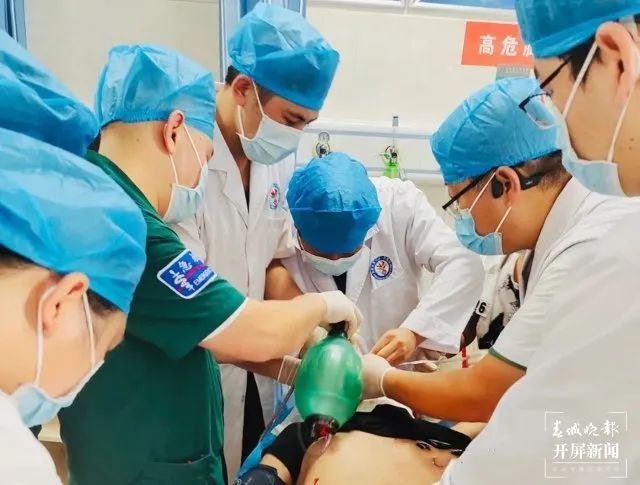 东川发布(微信)