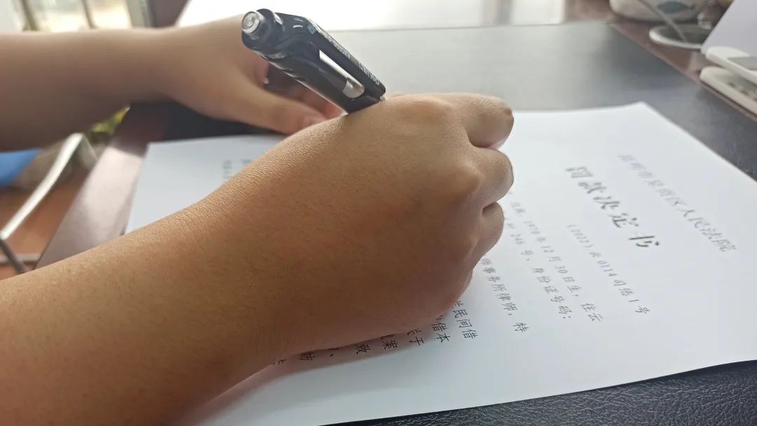 昆明市呈贡区人民法院(微信)