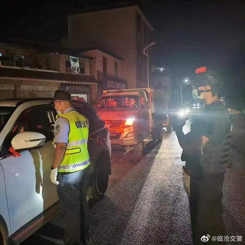临沧交警微博