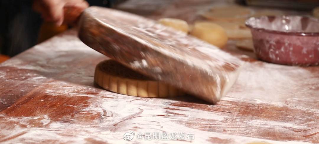 昆明盘龙发布