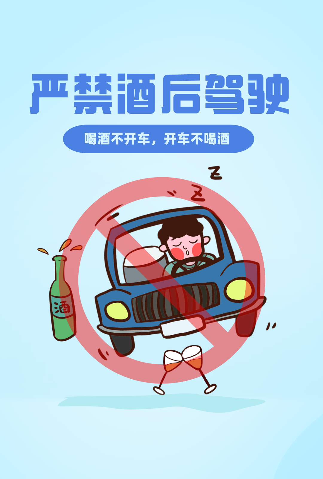 云南省人民检察院