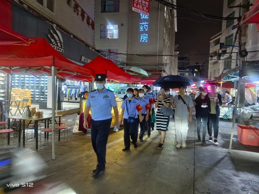 昆明五华发布