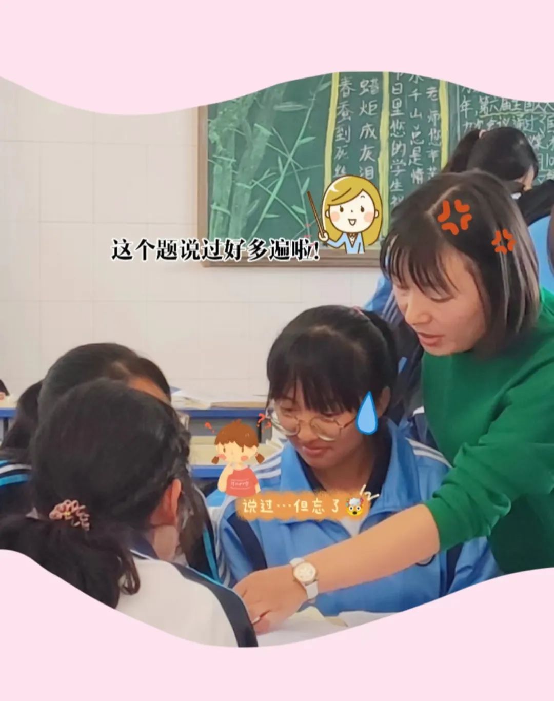 悦读嵩明