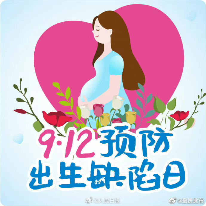 呈贡发布