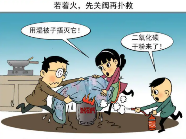 东川发布(微信)