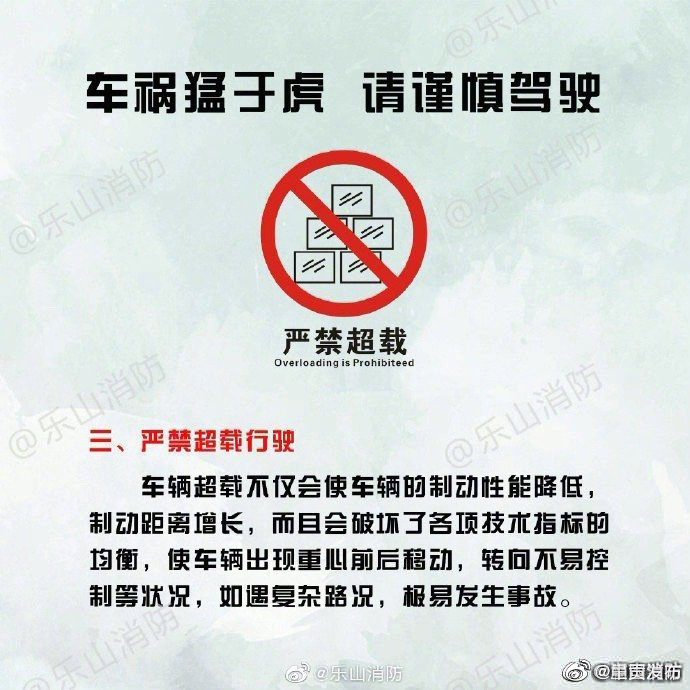 呈贡发布