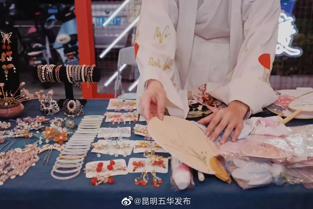 “昆明五华发布”微博