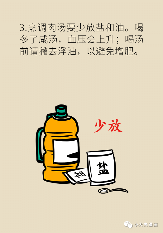 昆明市儿童医院
