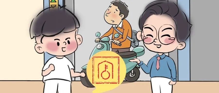 昆明公租房公司