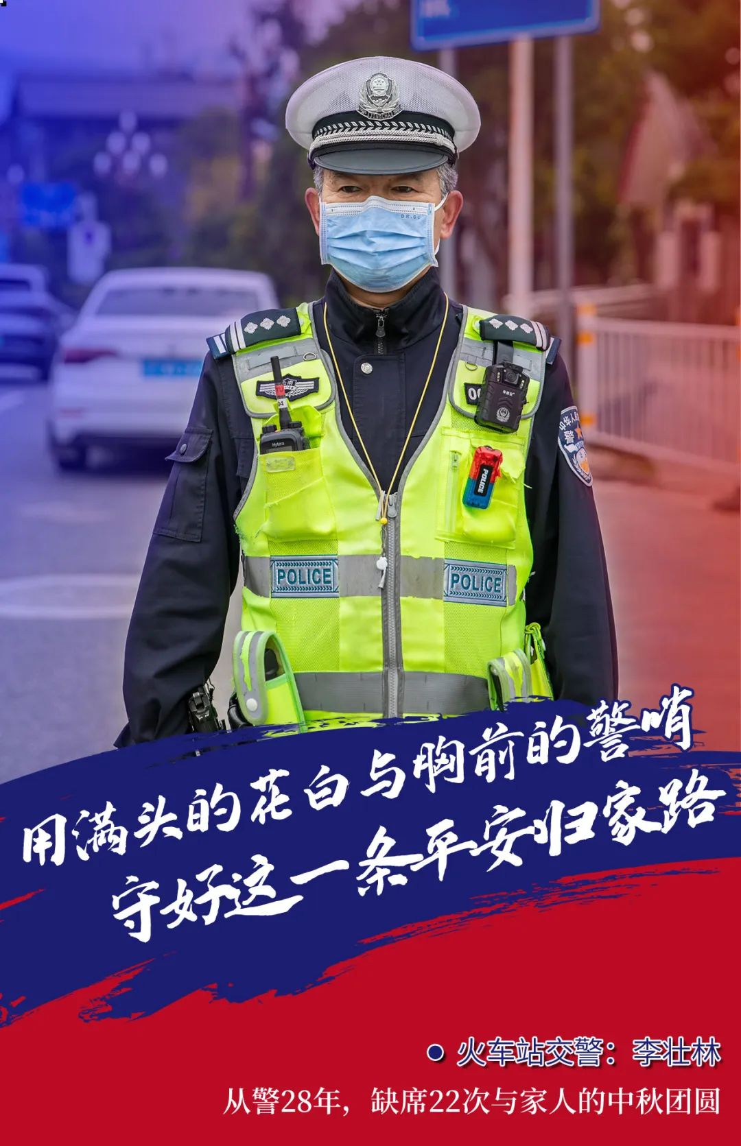 云南政法