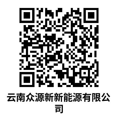 昆明西山发布