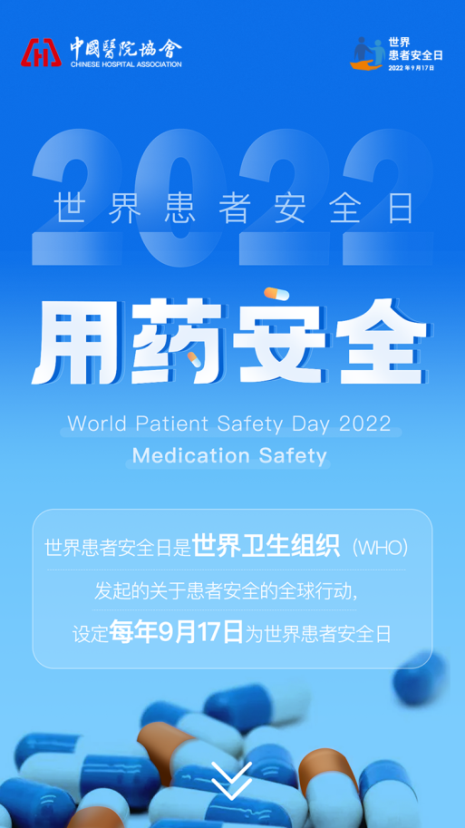 昆明市妇幼保健院