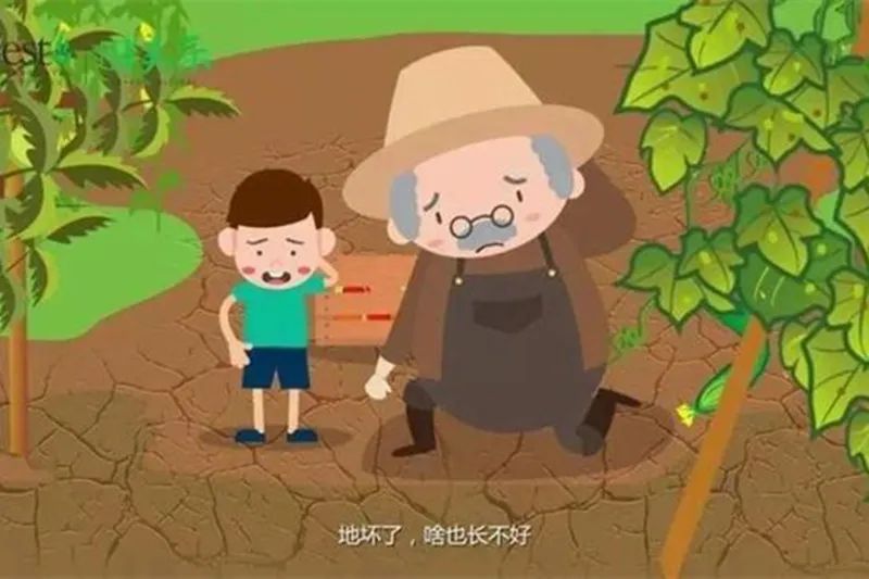 爱上富民