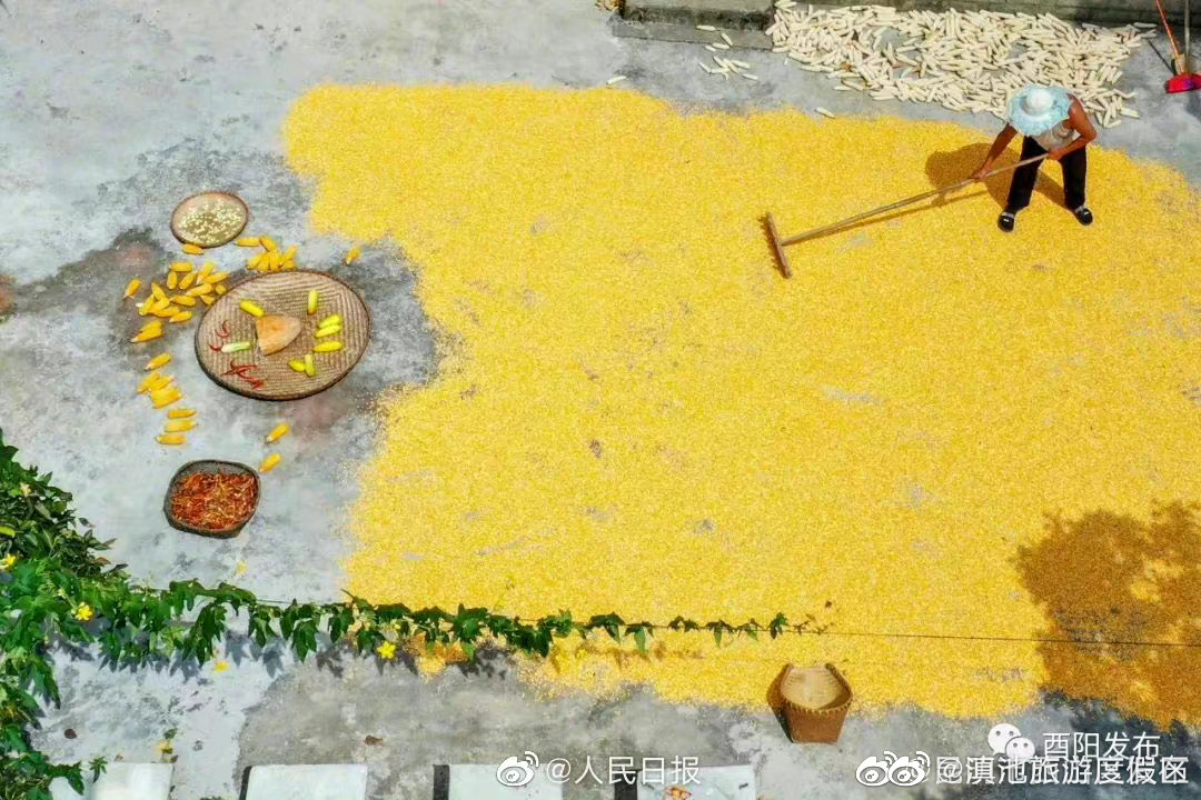 滇池旅游度假区