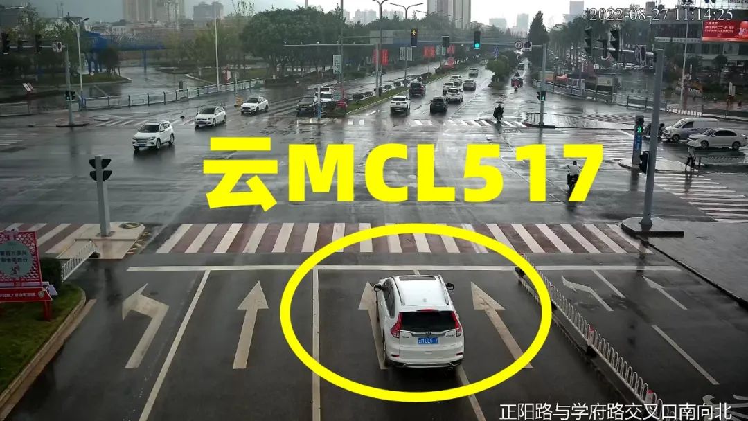 保山新闻网