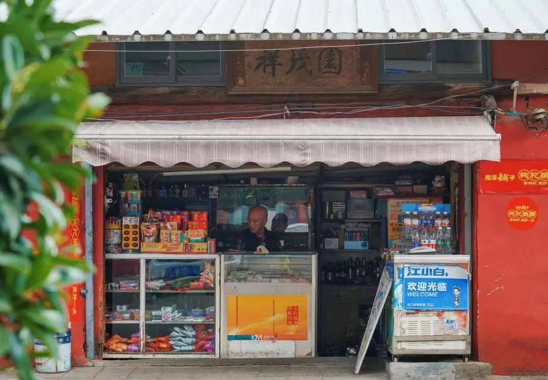 盘龙统战(微信)