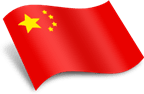 大理电视台