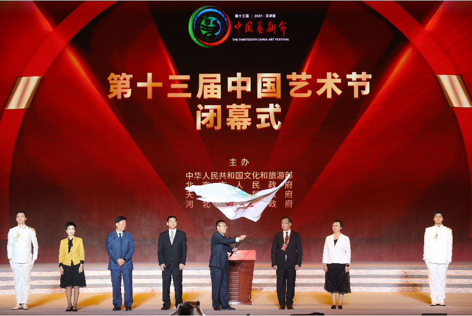 昆明文旅