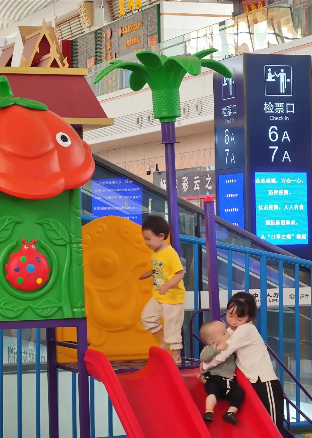 昆明铁路