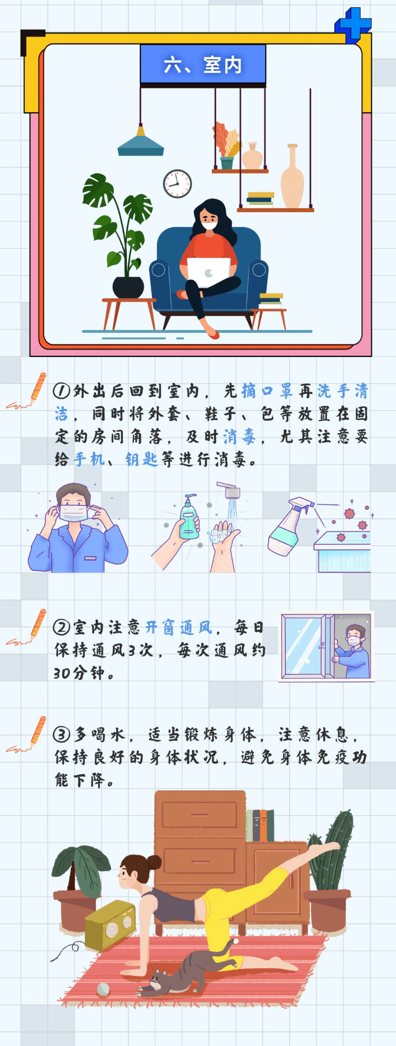 昆明市图书馆