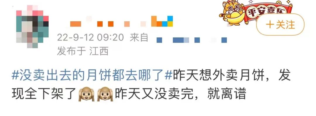 玉溪发布