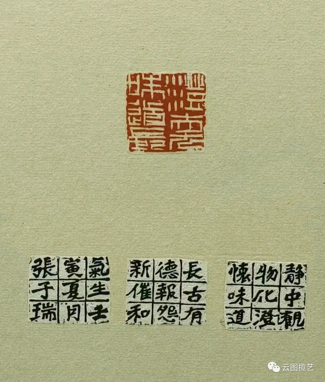 云南省图书馆