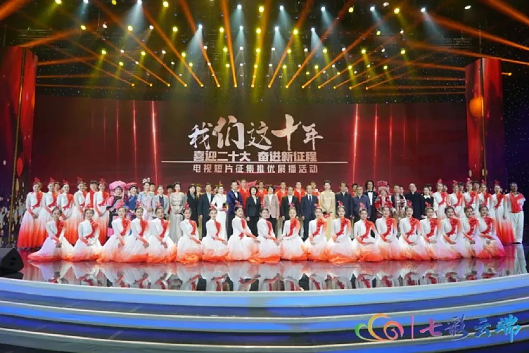 昆明市广播电视局
