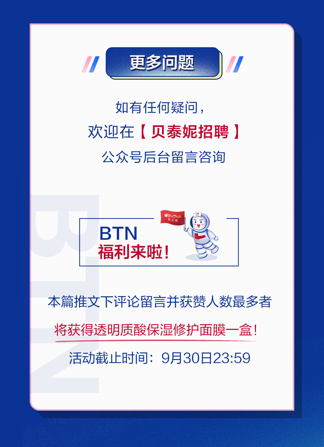 昆明国家高新区发布