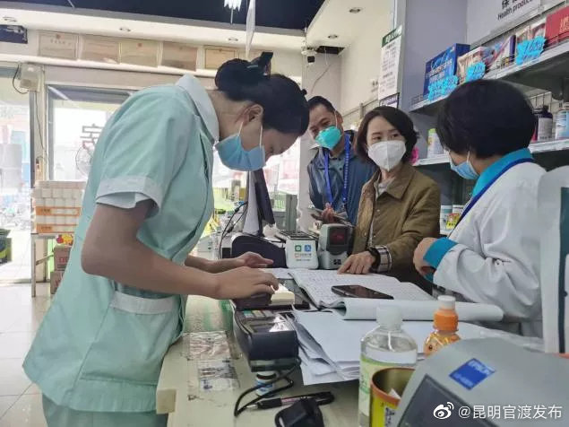 “昆明官渡发布”微博