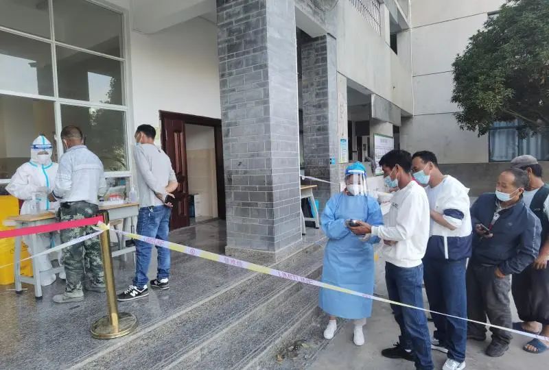 丽江日报