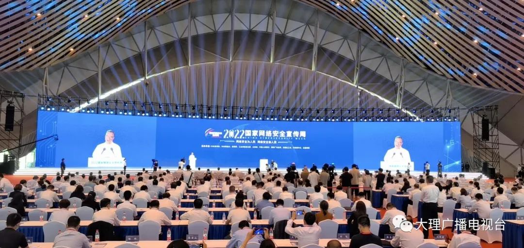 大理白族自治州人民医院	