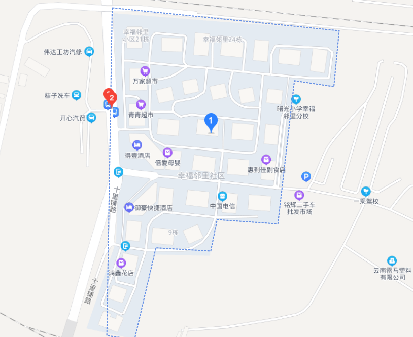 昆明公租房公司
