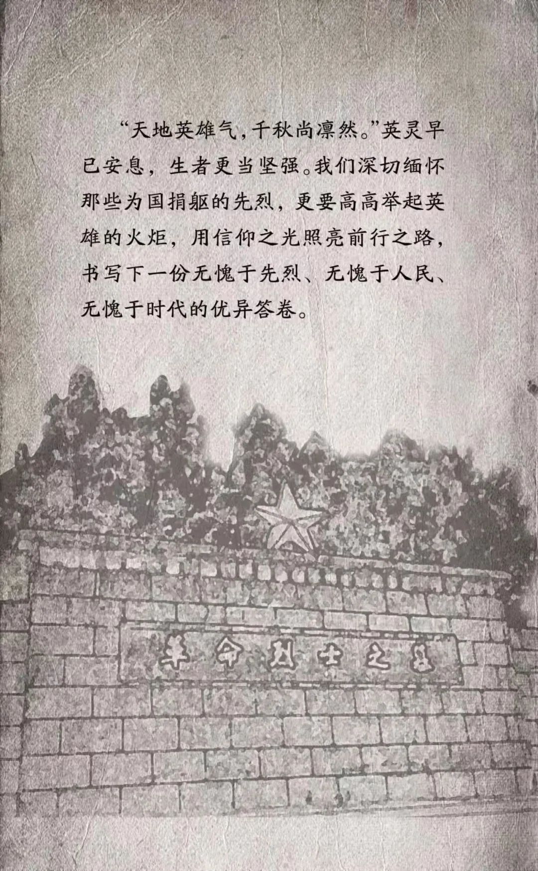 昆明阳宗海风景名胜区